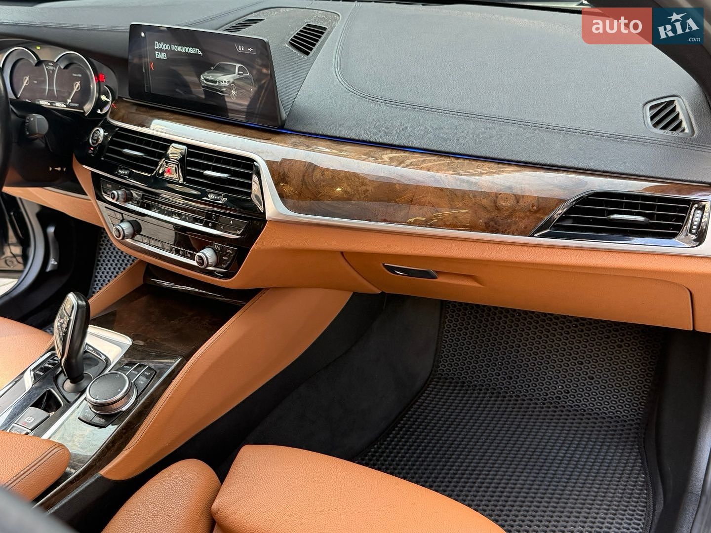BMW 5 Series 2017 VIN WBAJA7C38HG905392 фото оголошення 95 з 101