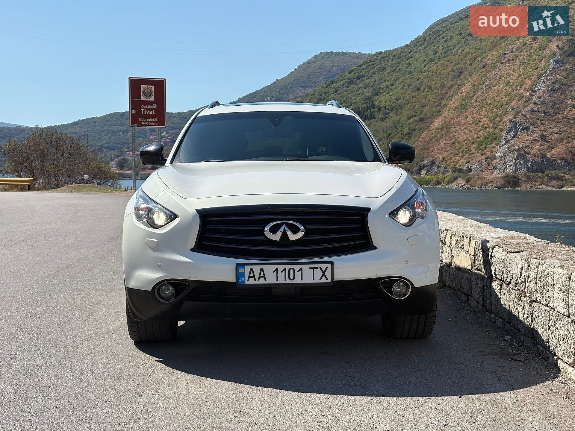 Infiniti QX70 2015 VIN JN1TDNS51U0572089 фото оголошення 11 з 40