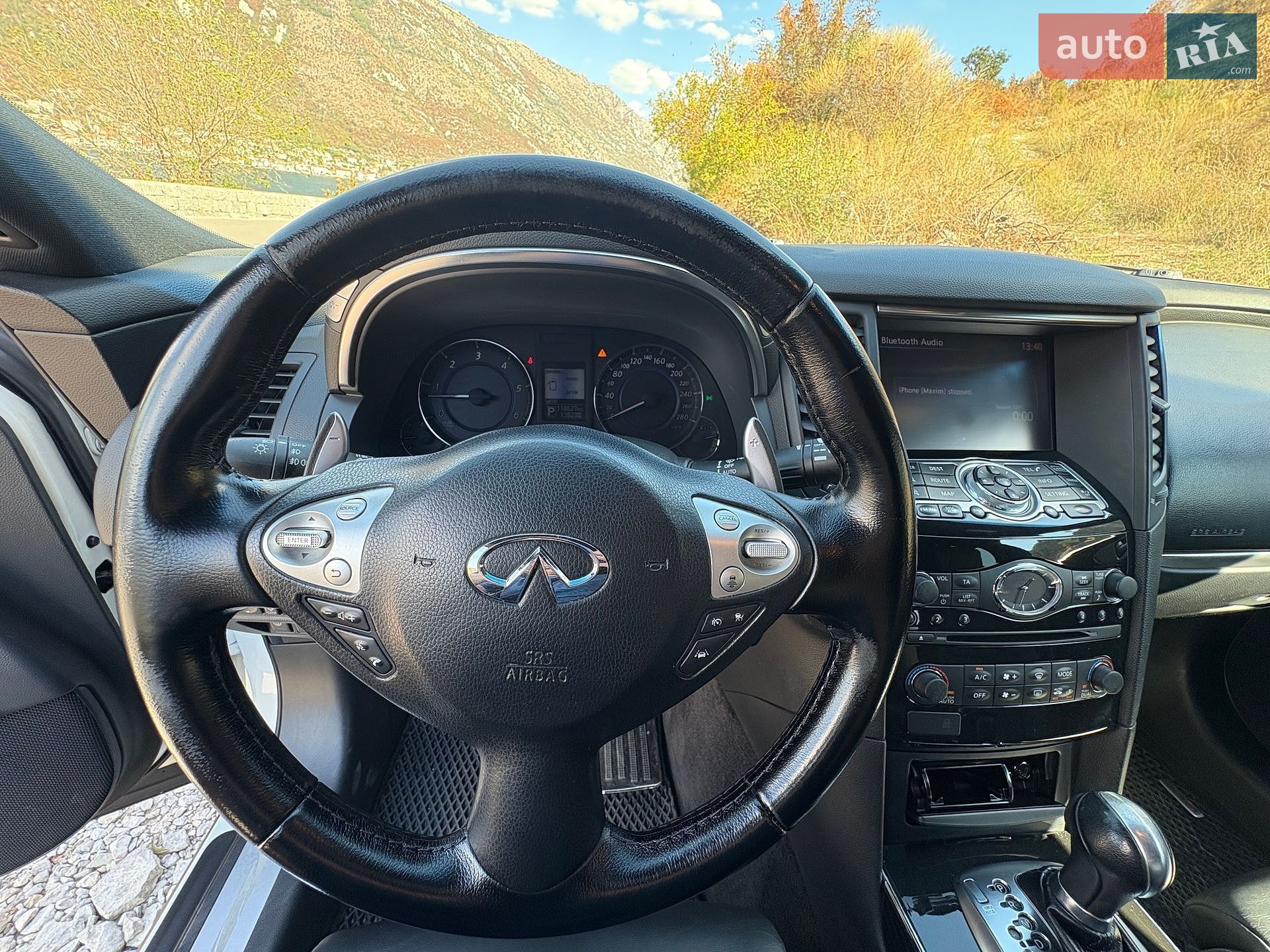 Infiniti QX70 2015 VIN JN1TDNS51U0572089 фото оголошення 23 з 40