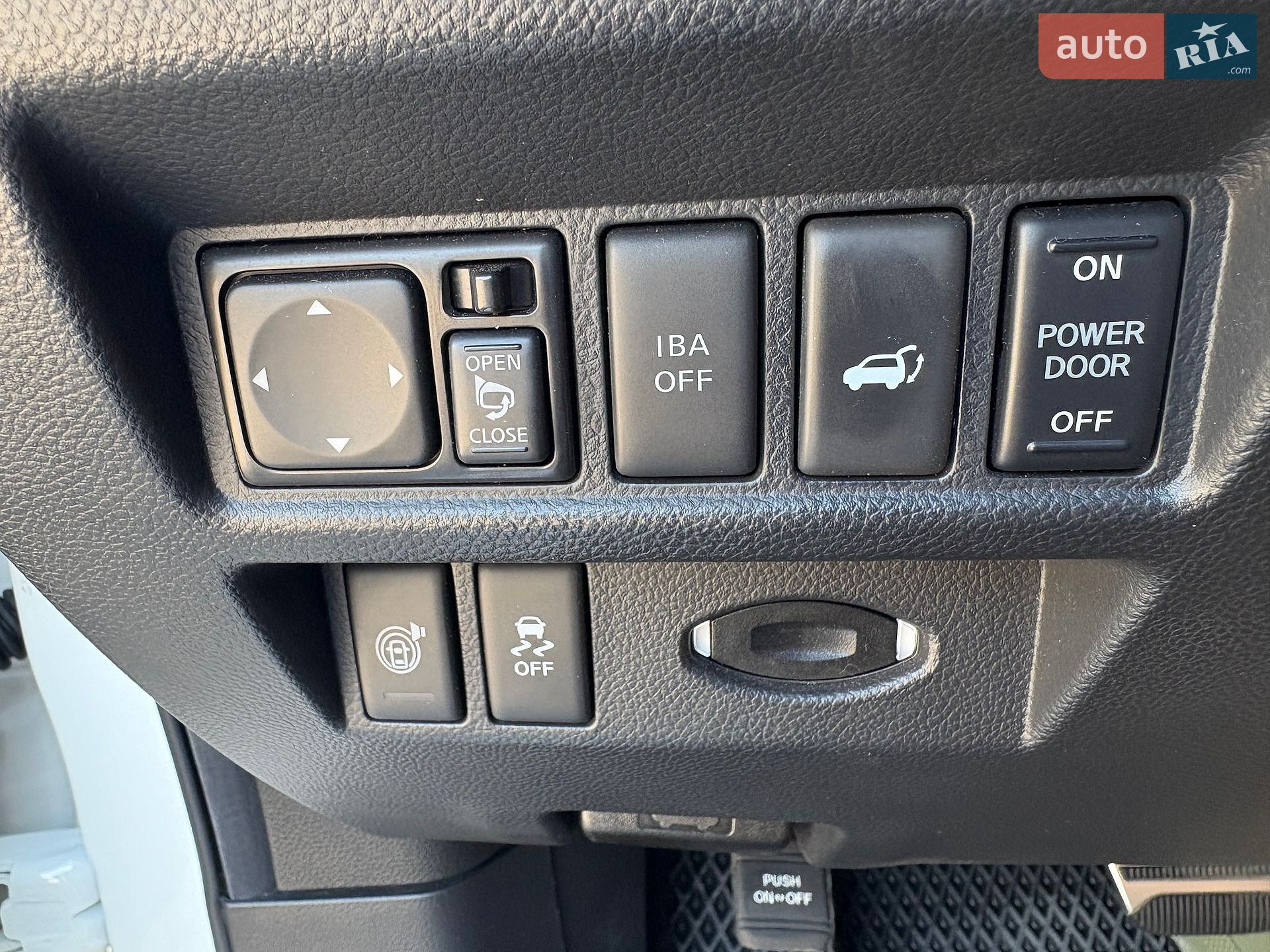 Infiniti QX70 2015 VIN JN1TDNS51U0572089 фото оголошення 26 з 40