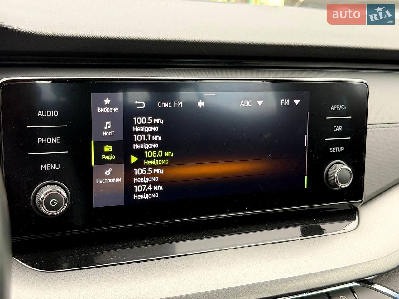 Skoda Octavia 2021 VIN TMBJC4NX4MY137684 фото оголошення 40 з 77