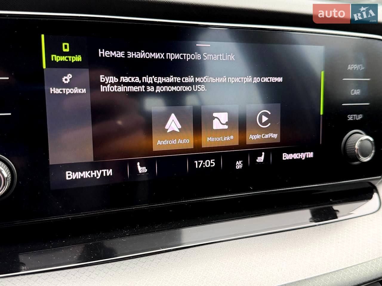 Skoda Octavia 2021 VIN TMBJC4NX4MY137684 фото оголошення 41 з 77