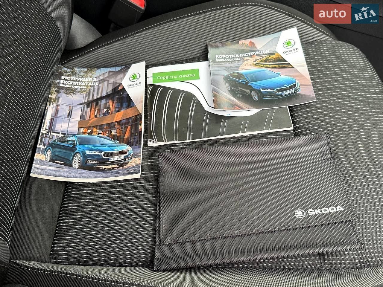 Skoda Octavia 2021 VIN TMBJC4NX4MY137684 фото оголошення 67 з 77