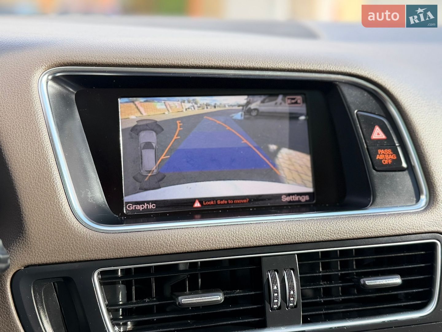 Audi Q5 2014 VIN WA1LFAFP1EA130922 фото оголошення 70 з 71