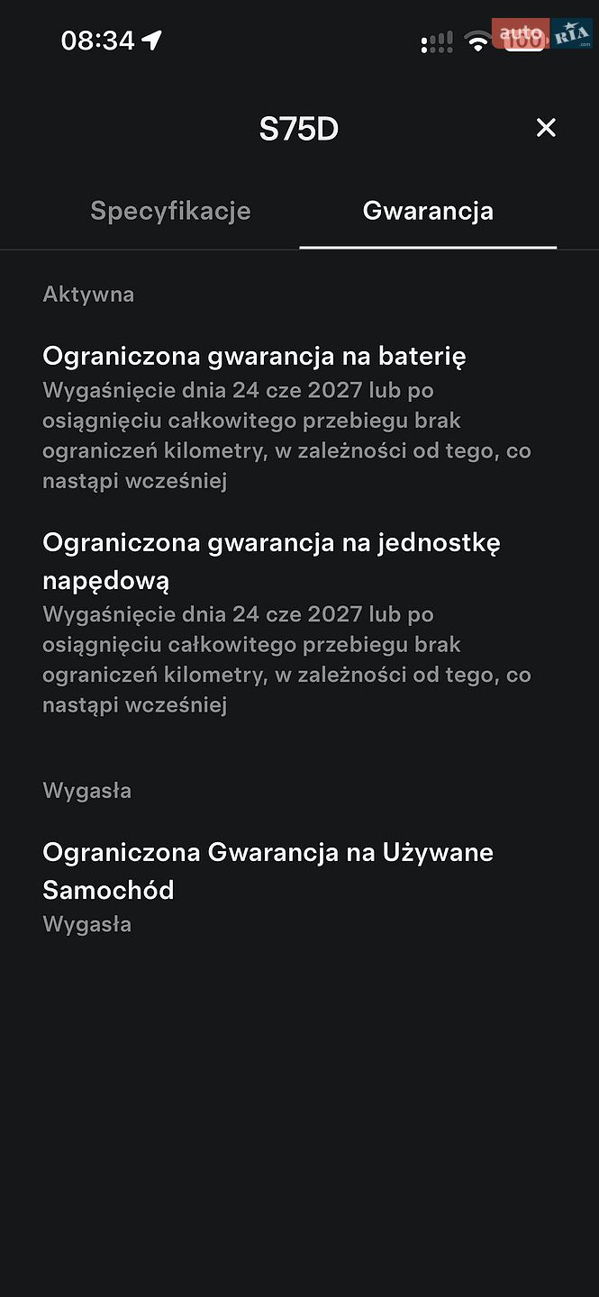 Tesla Model S 2019 VIN 5YJSA7E23KF299528 фото оголошення 14 з 16