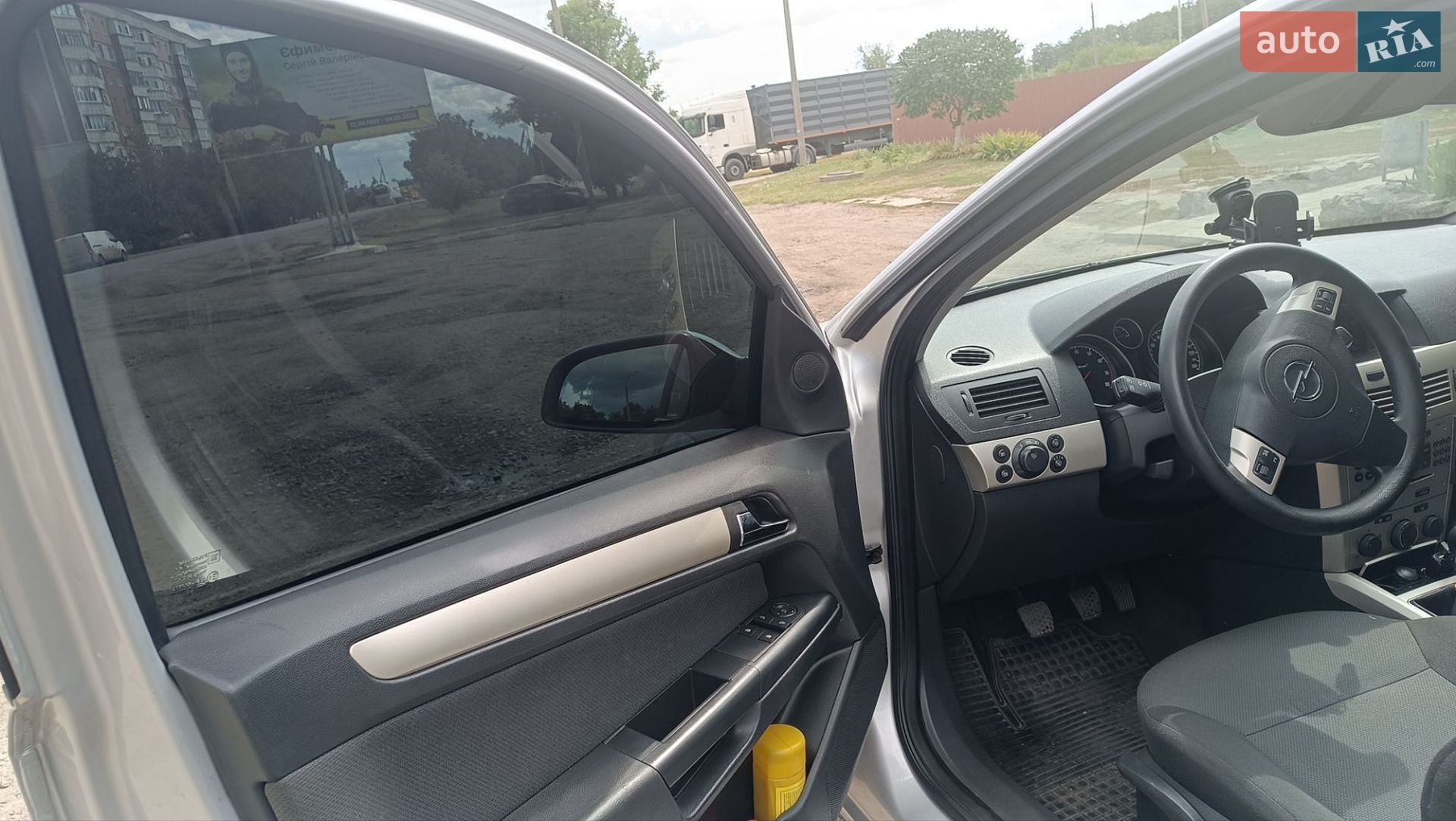 Opel Astra 2007 VIN W0L0AHL3572234342 фото оголошення 6 з 8