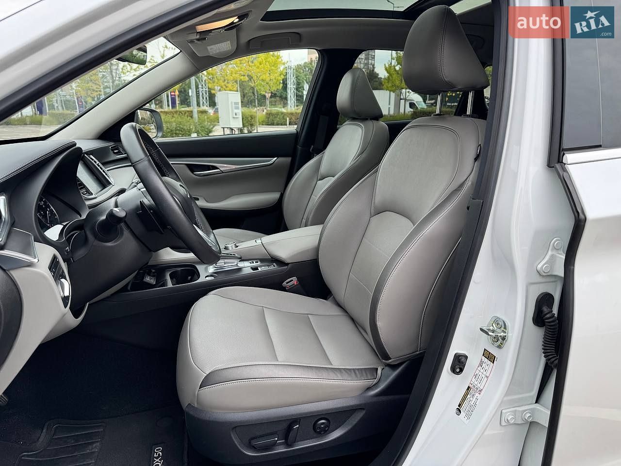 Infiniti QX50 2023 VIN 3PCAJ5BA0PF124253 фото оголошення 14 з 45