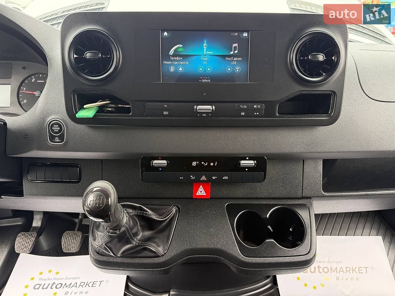 Mercedes-Benz Sprinter 2022 VIN W1V9071351N171293 фото оголошення 38 з 41