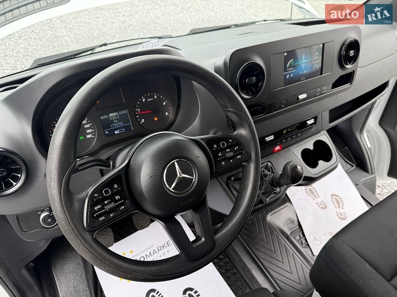 Mercedes-Benz Sprinter 2022 VIN W1V9071351N171293 фото оголошення 39 з 41