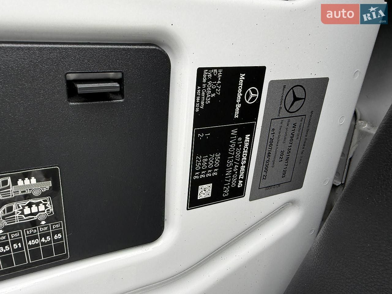 Mercedes-Benz Sprinter 2022 VIN W1V9071351N171293 фото оголошення 41 з 41