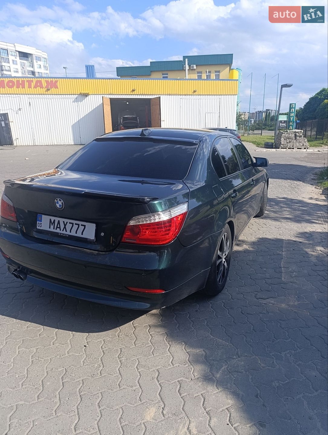 Skoda Fabia 2009 VIN TMBFA25J6A3028521 фото оголошення 5 з 9