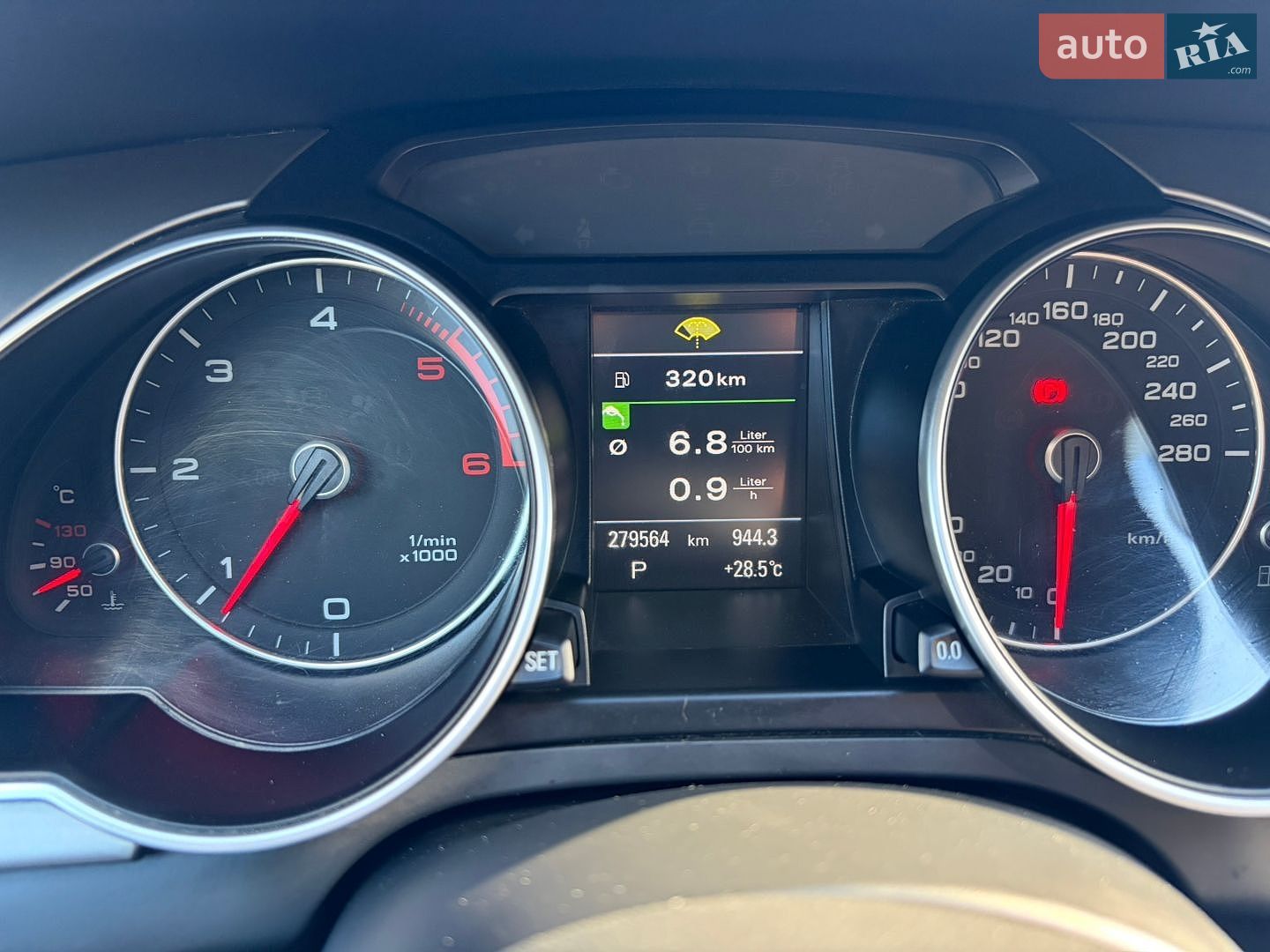 Audi A5 2014 VIN WAUZZZ8T5FA002620 фото оголошення 35 з 35