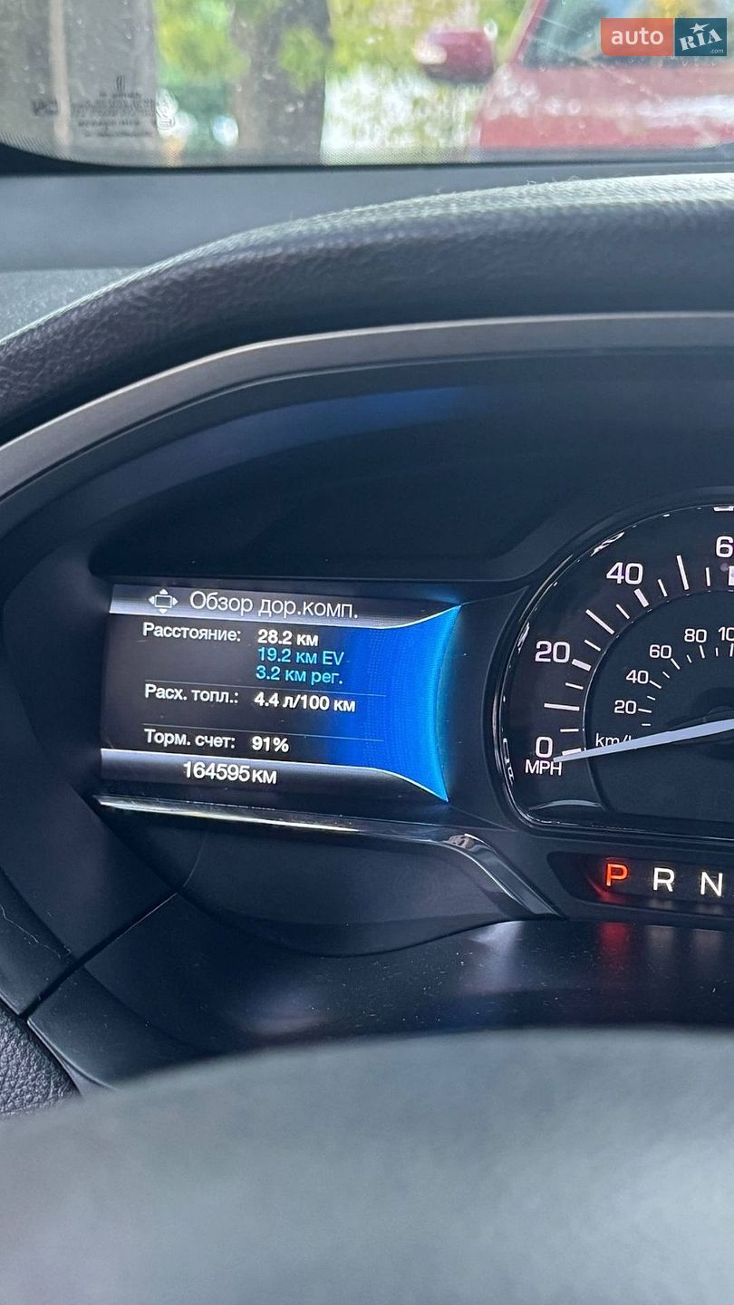 Lincoln MKZ 2014 VIN 3LN6L2LU1ER819257 фото оголошення 39 з 39