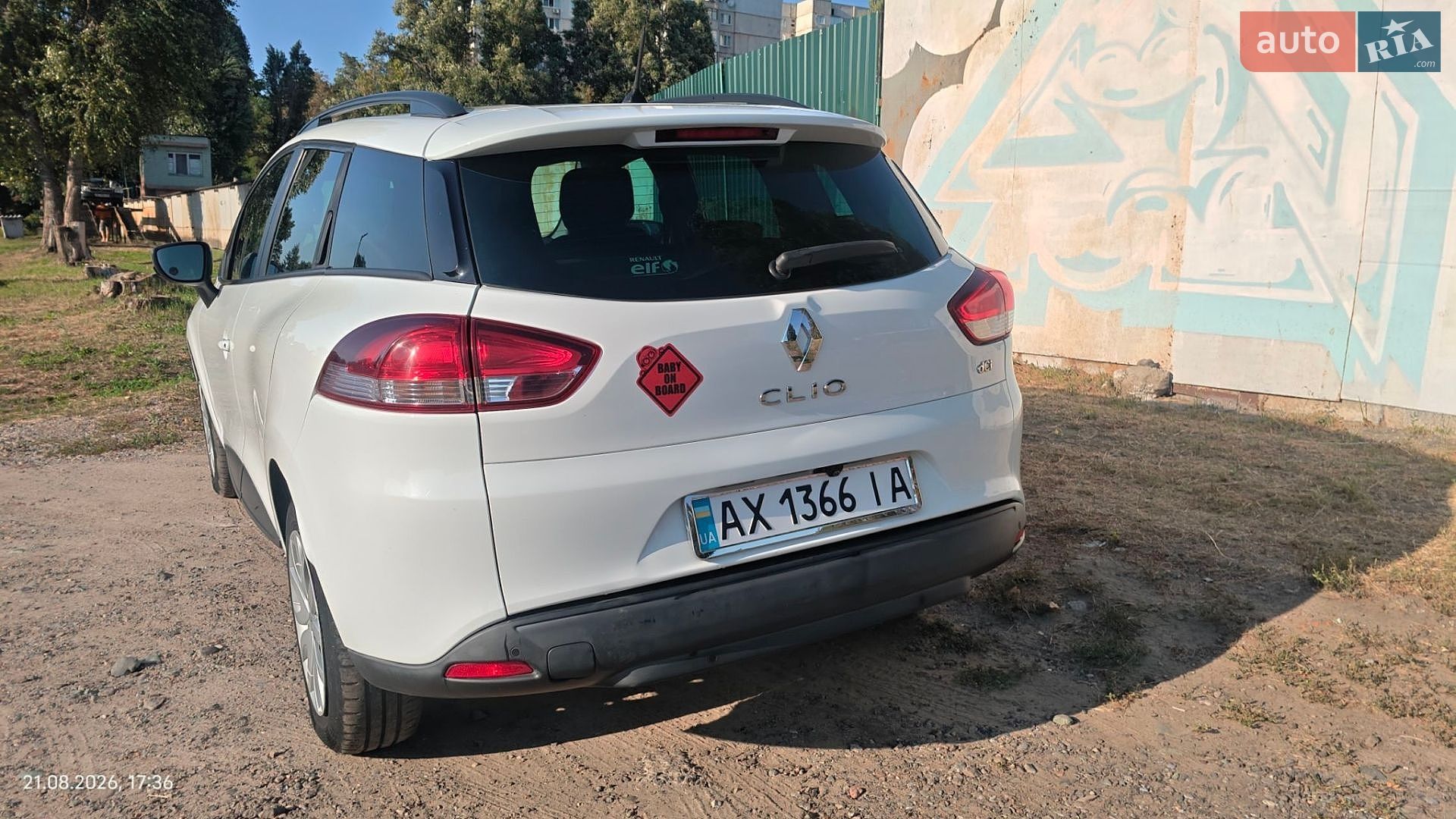 Renault Clio 2015 VIN VF17RBF0A53793123 фото оголошення 2 з 3