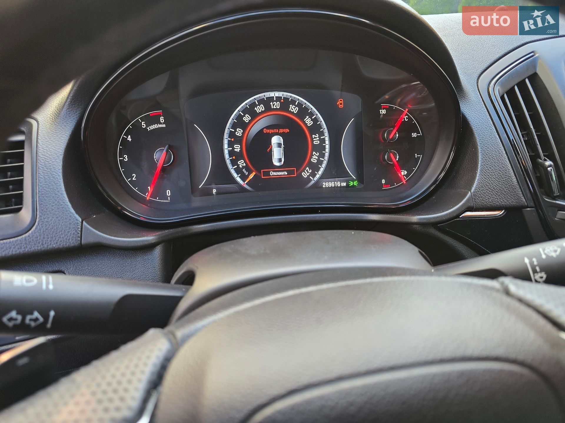 Opel Insignia 2013 VIN W0LGT8EN8E1026256 фото оголошення 14 з 20