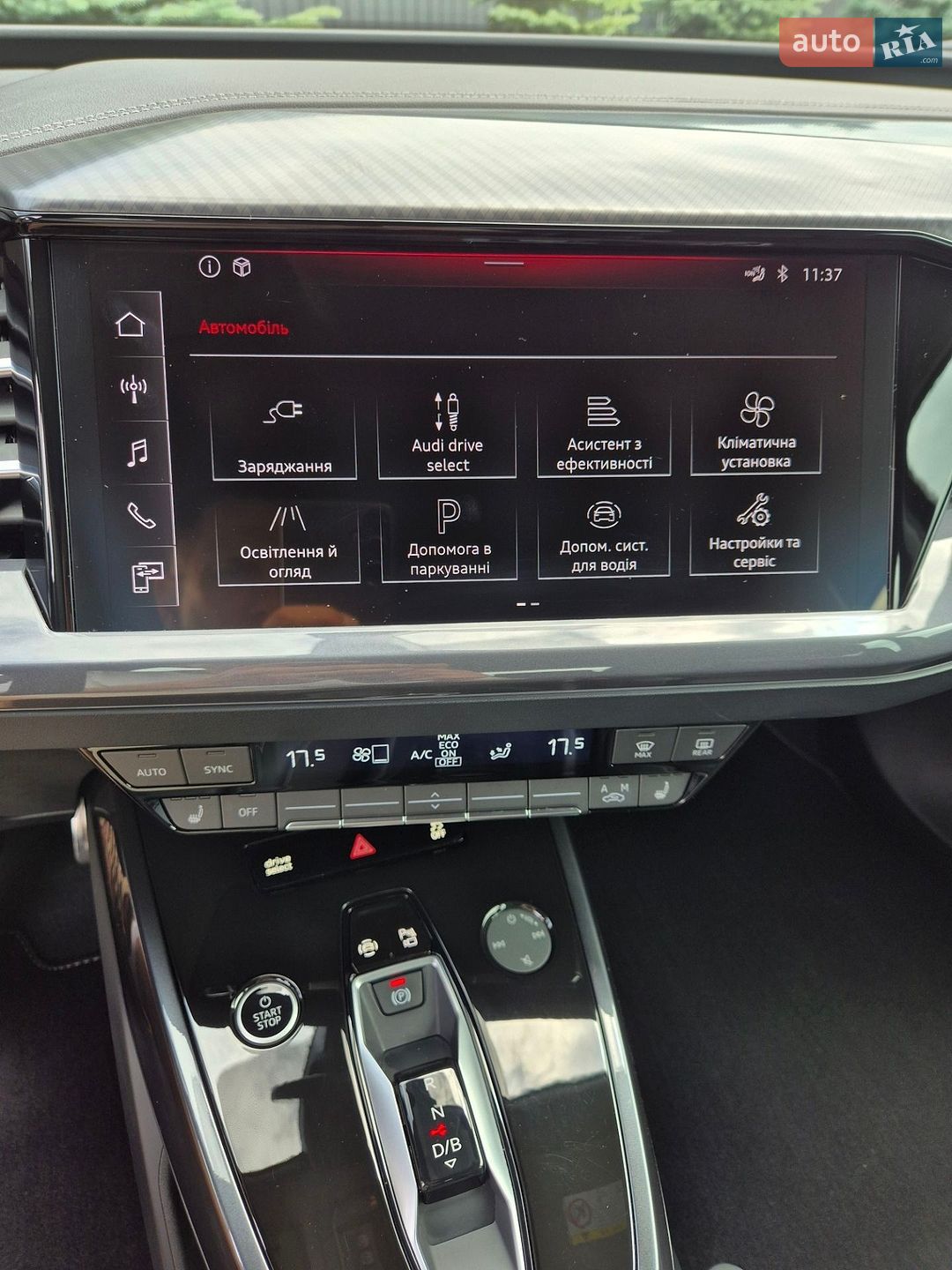 Audi Q4 e-tron 2025 VIN LFVVB9G32S5230674 фото оголошення 54 з 69