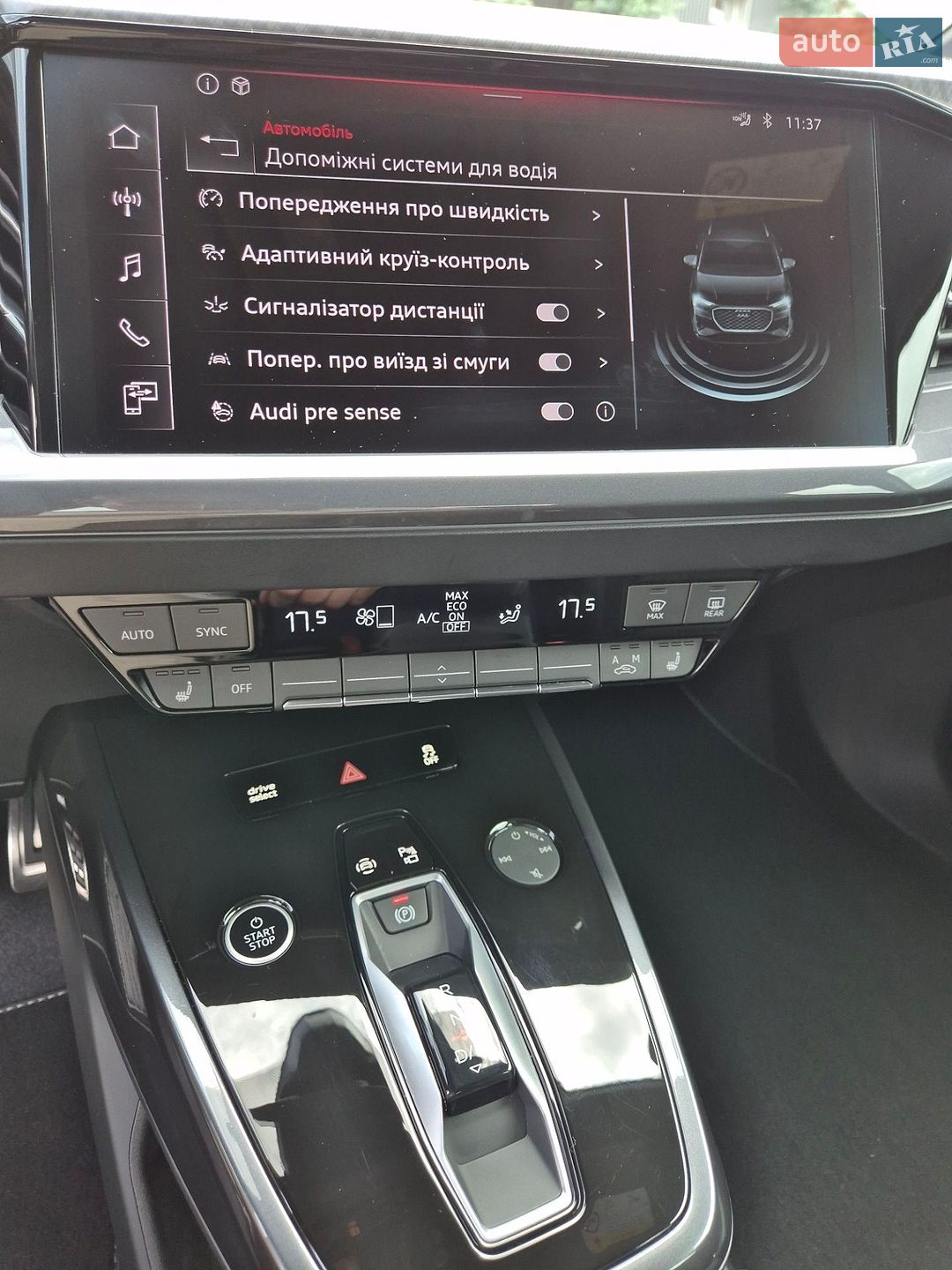 Audi Q4 e-tron 2025 VIN LFVVB9G32S5230674 фото оголошення 53 з 69