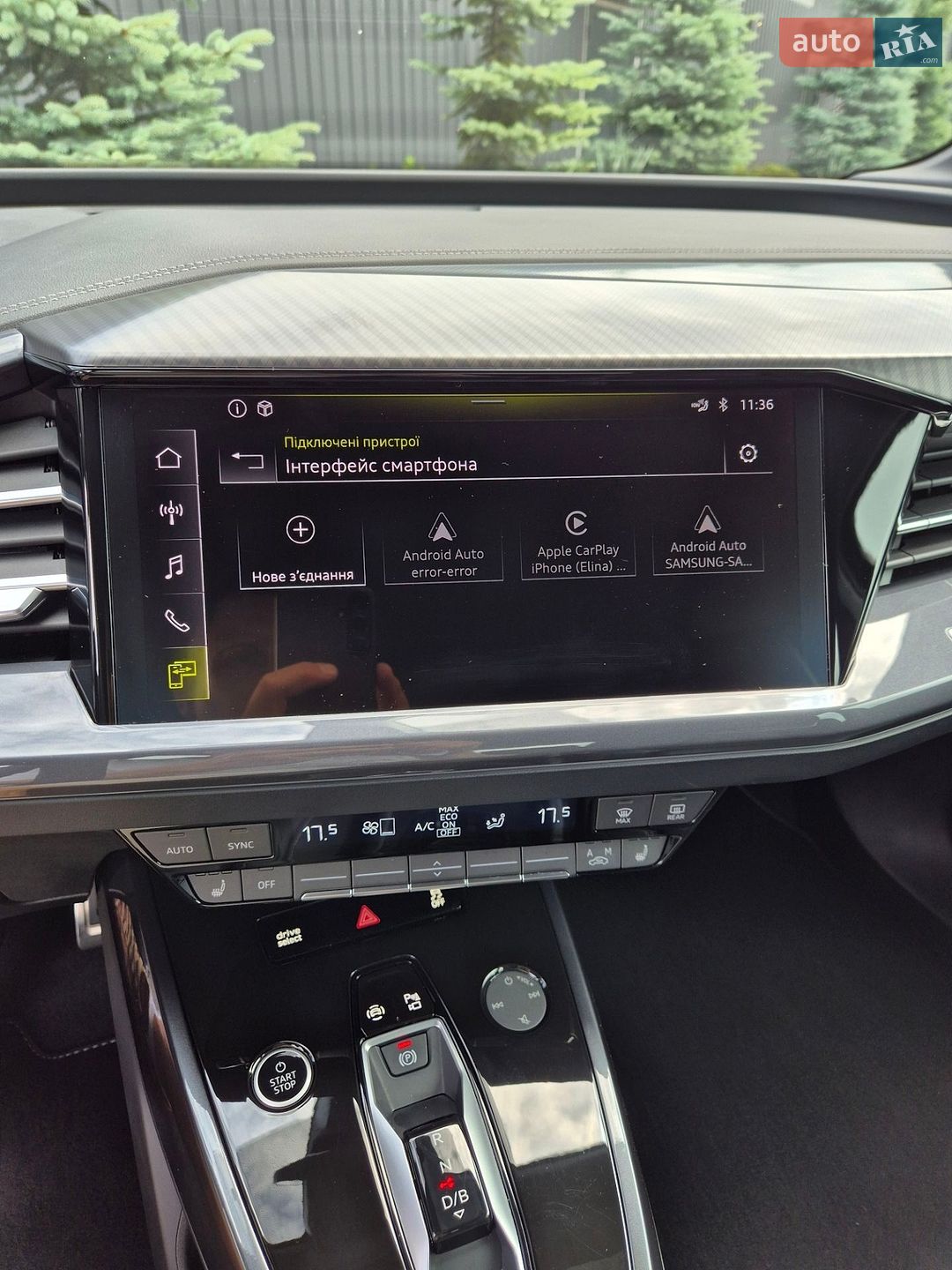 Audi Q4 e-tron 2025 VIN LFVVB9G32S5230674 фото оголошення 56 з 69