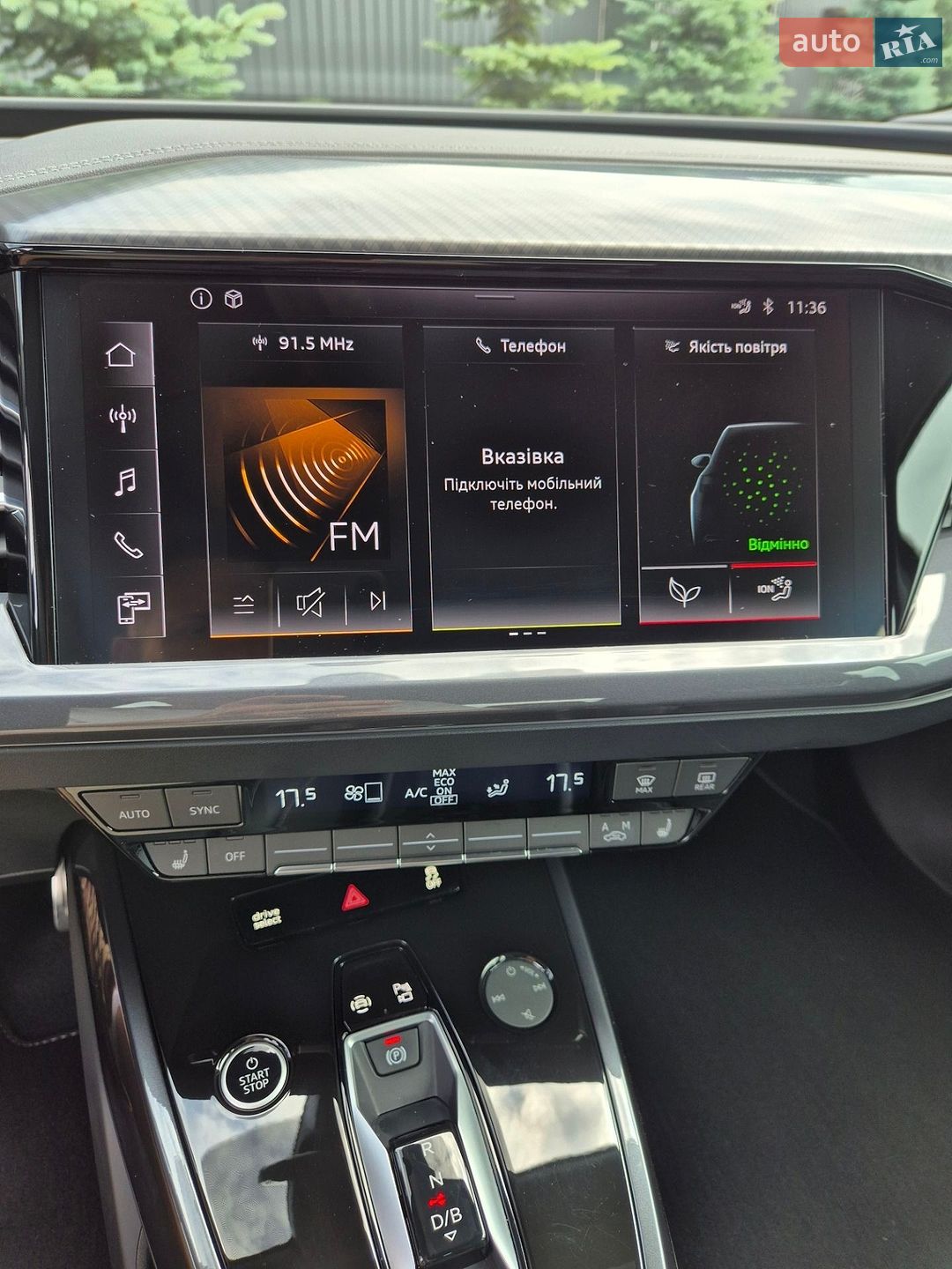 Audi Q4 e-tron 2025 VIN LFVVB9G32S5230674 фото оголошення 55 з 69