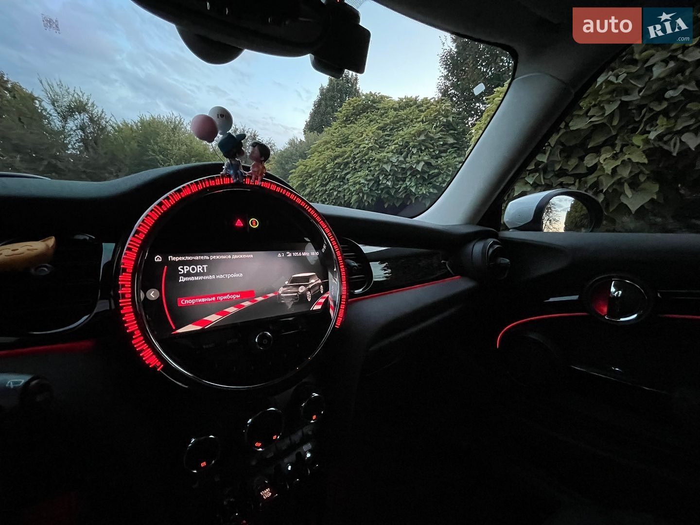 MINI Cooper 2022 VIN WMW41DH0XP2T18391 фото оголошення 33 з 59