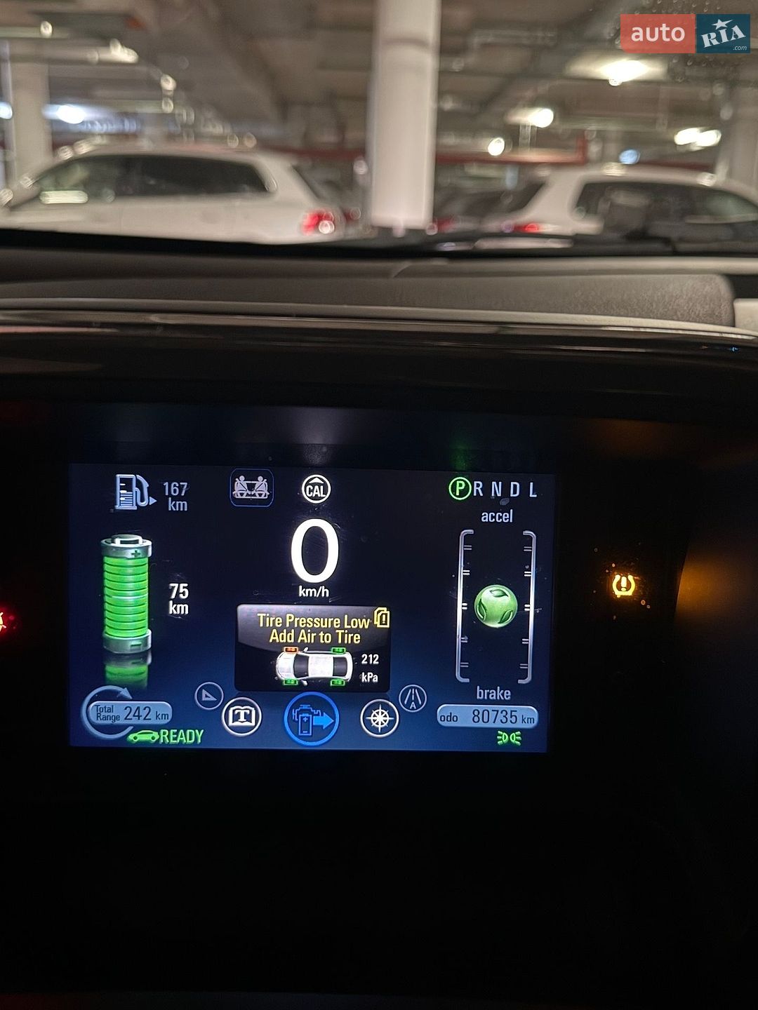 Chevrolet Volt 2012 VIN 1G1RF6E40DU112213 фото оголошення 16 з 16