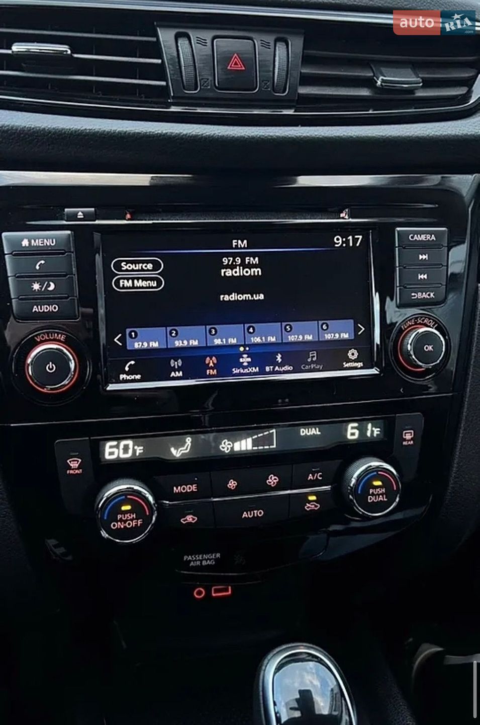 Nissan Rogue Sport 2021 VIN JN1BJ1AV9MW305931 фото оголошення 13 з 14