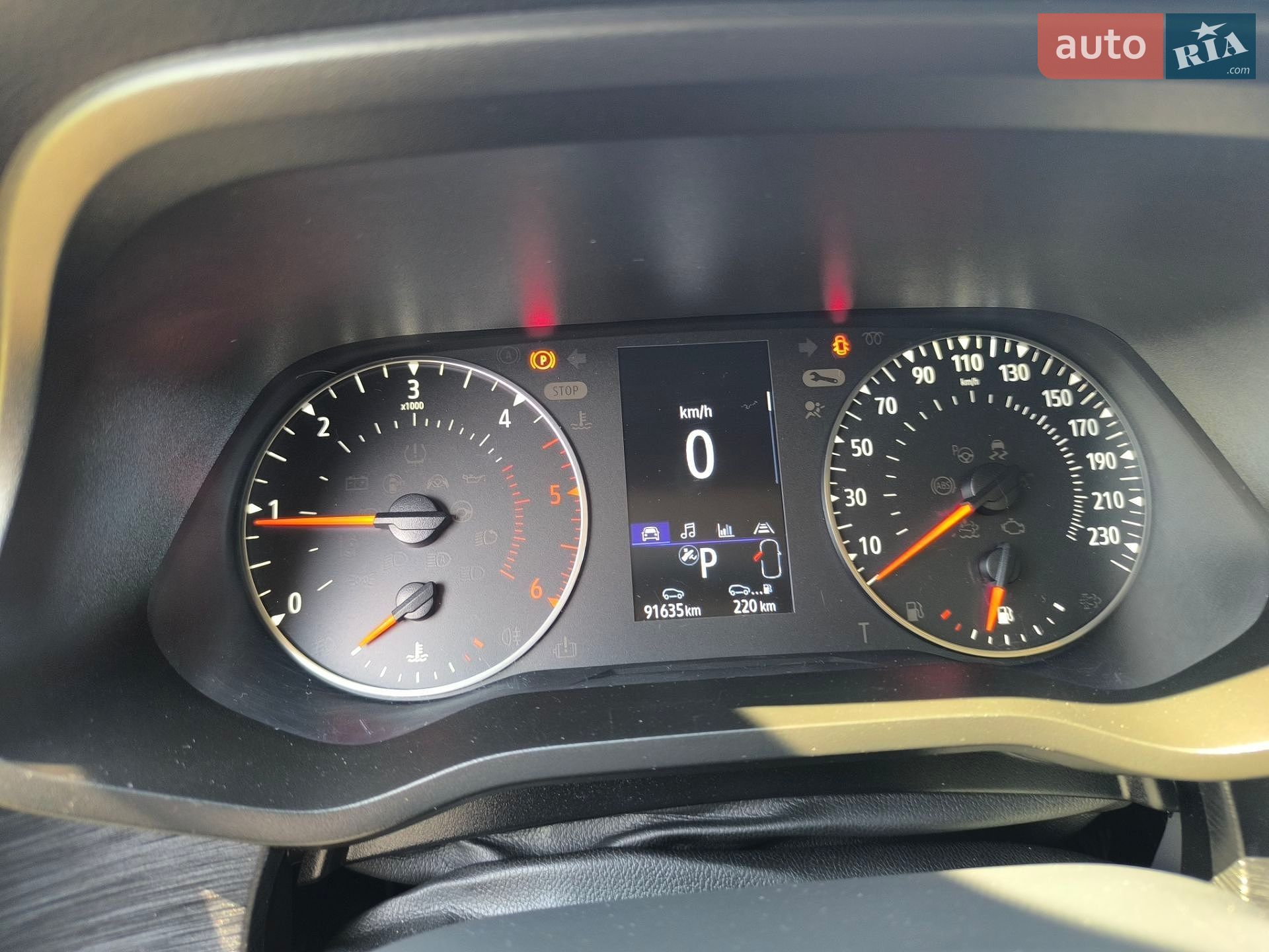 Renault Master 2023 VIN VF1FL000271488078 фото оголошення 13 з 26