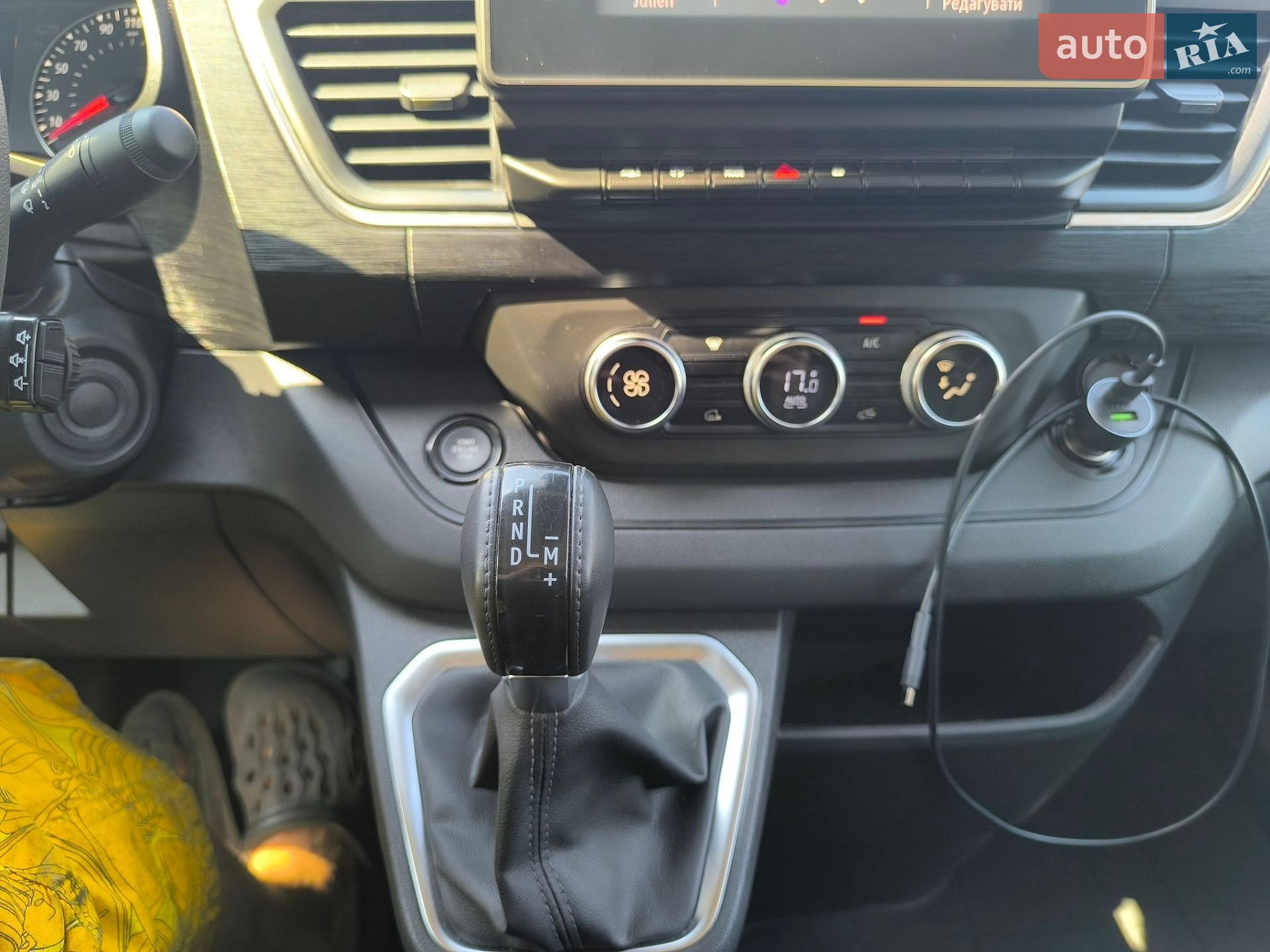Renault Master 2023 VIN VF1FL000271488078 фото оголошення 19 з 26