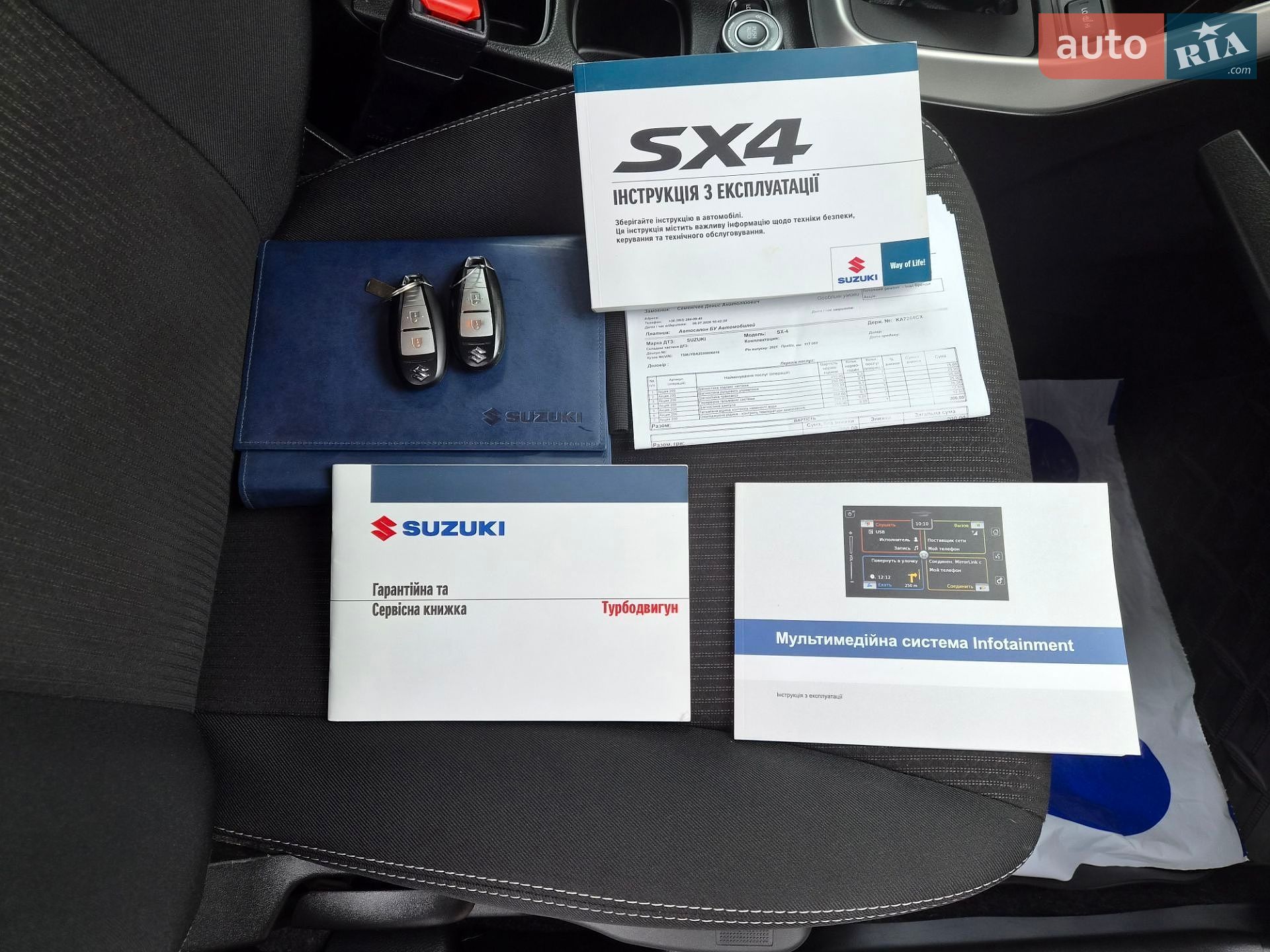Suzuki SX4 2021 VIN TSMJYBA2S00836016 фото оголошення 56 з 60