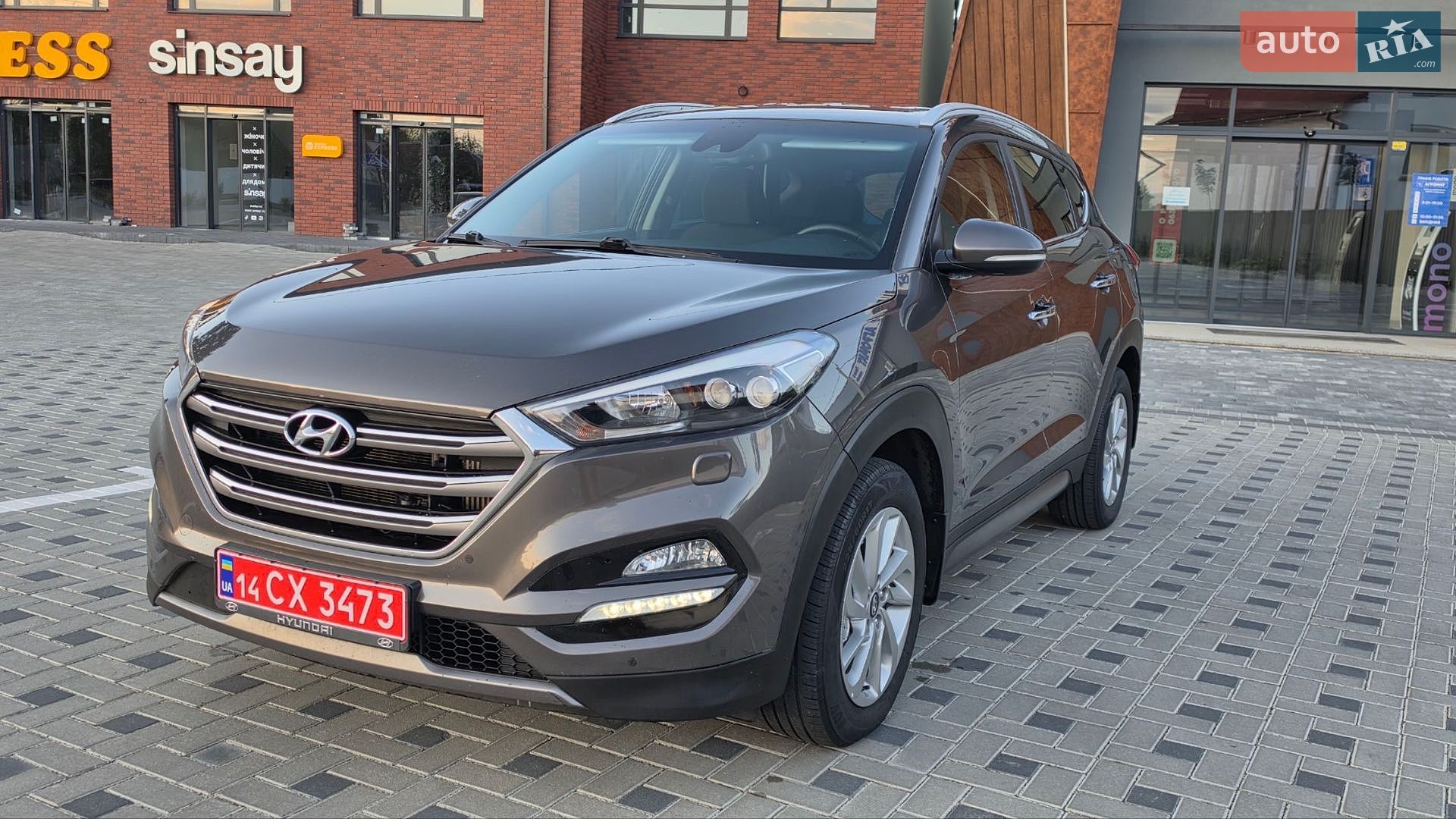 Hyundai Tucson 2016 VIN TMAJ381ADGJ015643 фото оголошення 18 з 24