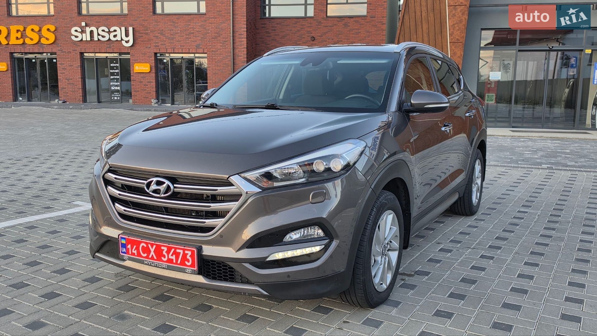 Hyundai Tucson 2016 VIN TMAJ381ADGJ015643 фото оголошення 17 з 24