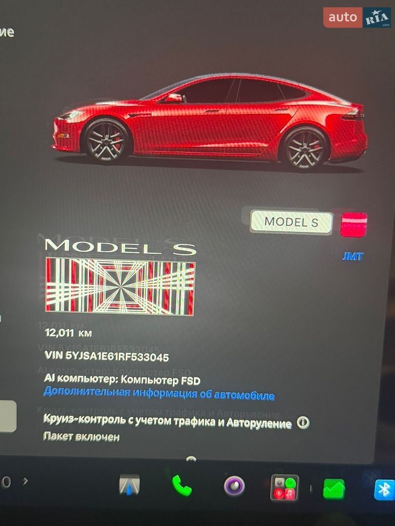 Tesla Model S 2024 VIN 5YJSA1E61RF533045 фото оголошення 3 з 17