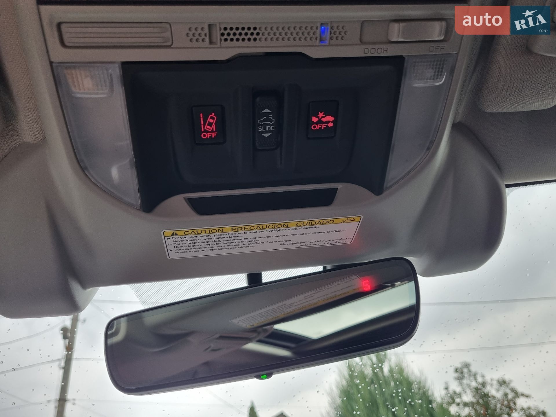 Subaru Forester 2021 VIN JF1SK9LL5MG139163 фото оголошення 24 з 67