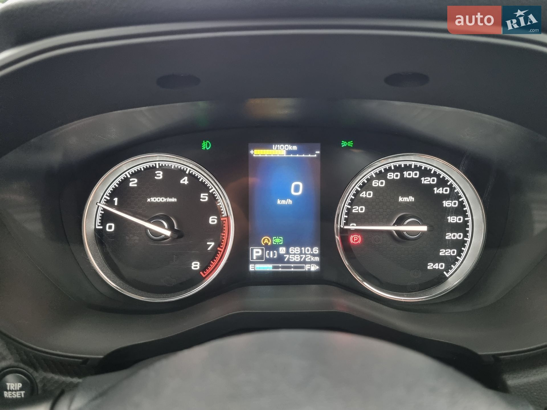Subaru Forester 2021 VIN JF1SK9LL5MG139163 фото оголошення 34 з 67