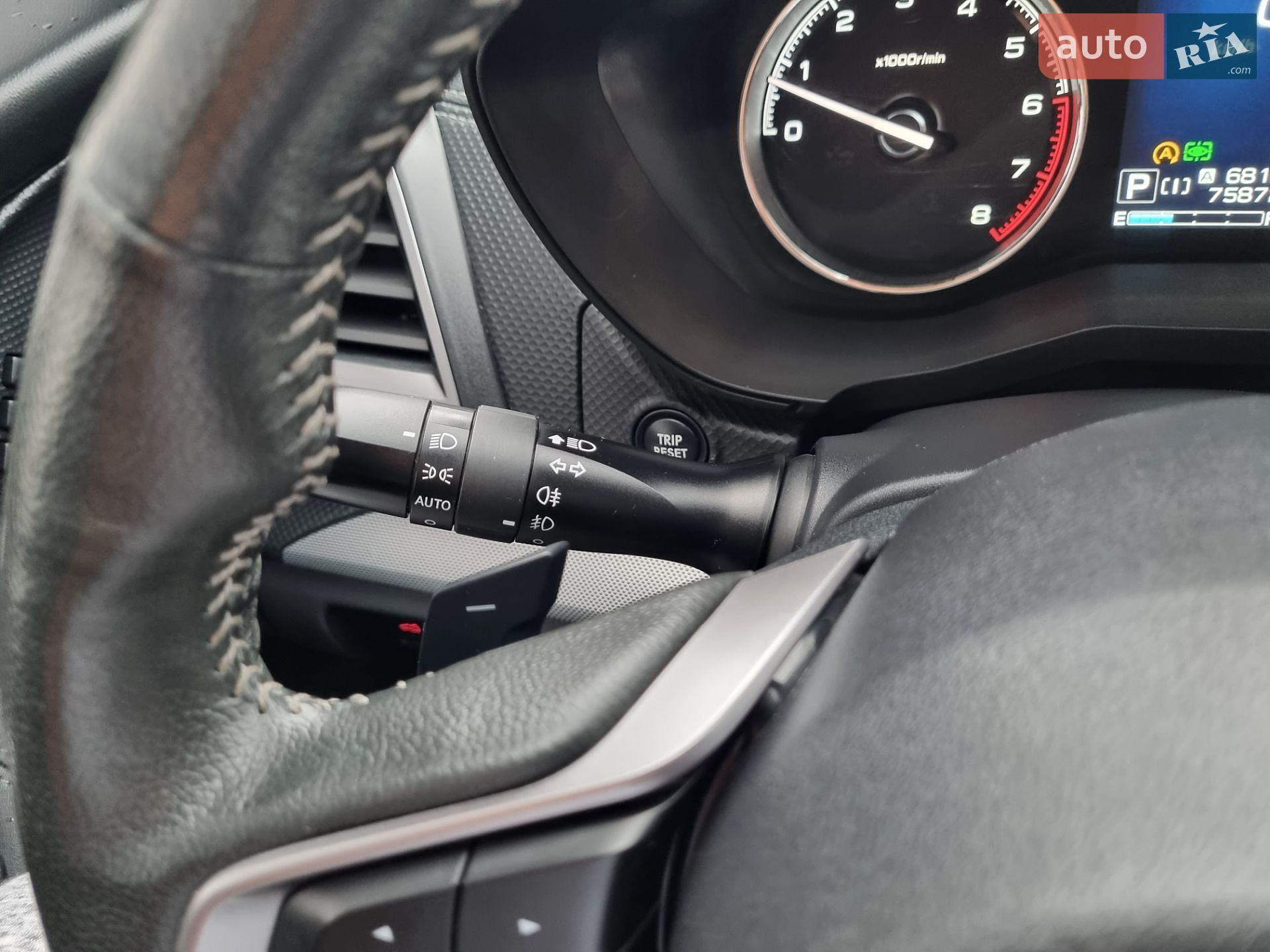 Subaru Forester 2021 VIN JF1SK9LL5MG139163 фото оголошення 36 з 67