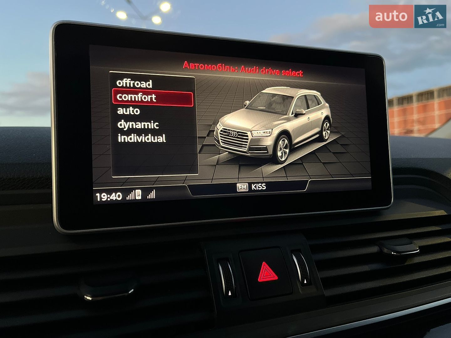 Audi Q5 2018 VIN WA1BNAFY9J2207693 фото оголошення 39 з 48