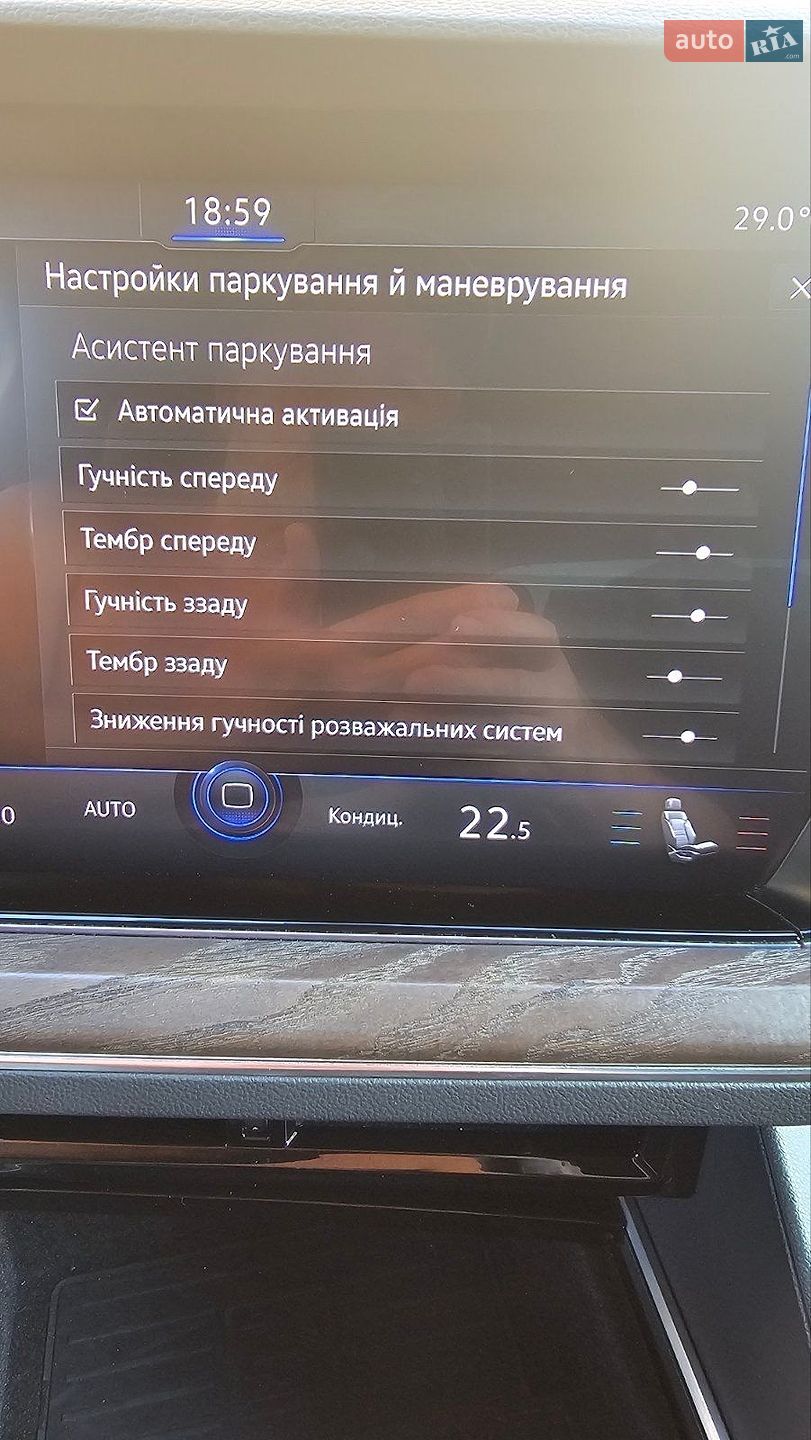 Volkswagen Touareg 2021 VIN WVGZZZCRZMD035650 фото оголошення 12 з 17