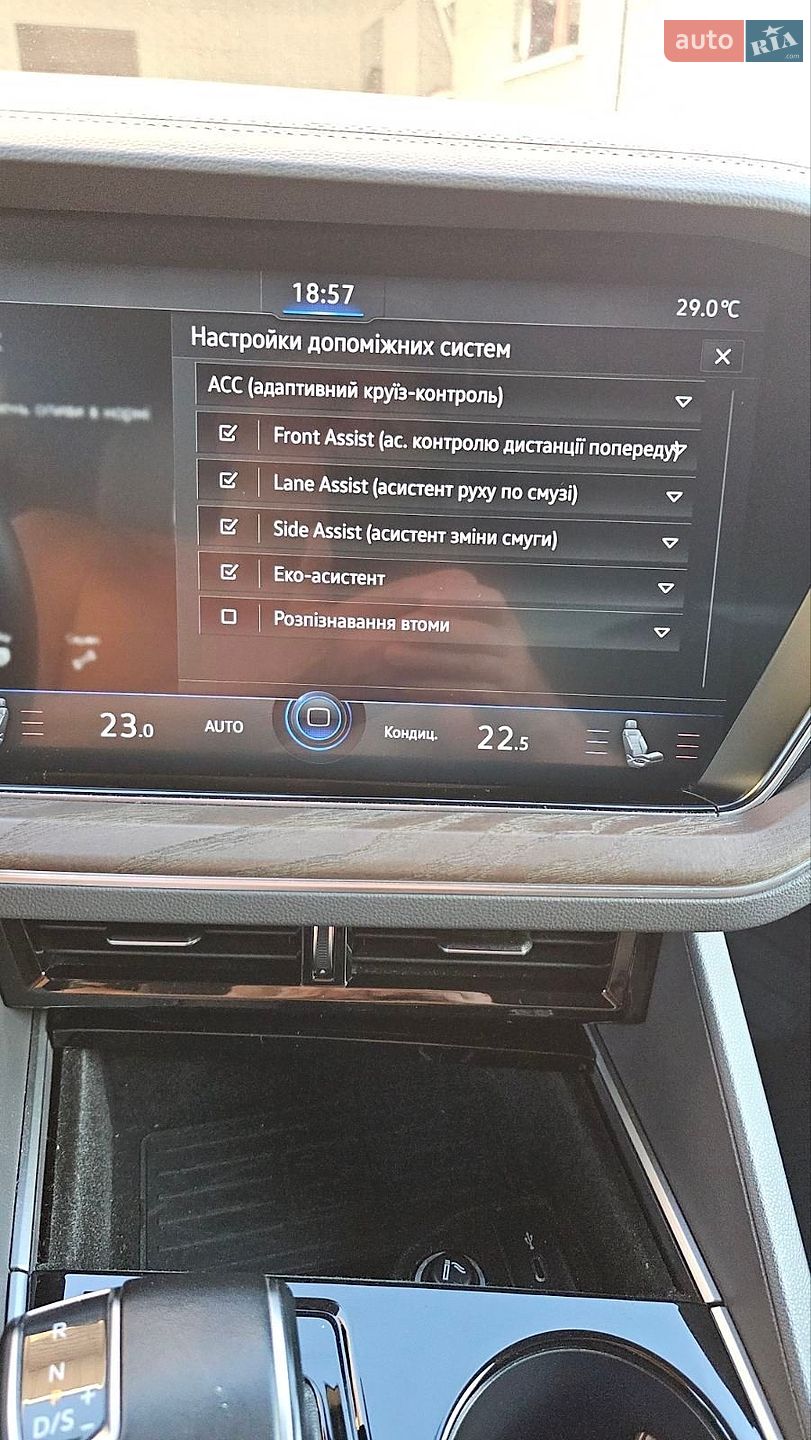 Volkswagen Touareg 2021 VIN WVGZZZCRZMD035650 фото оголошення 13 з 17