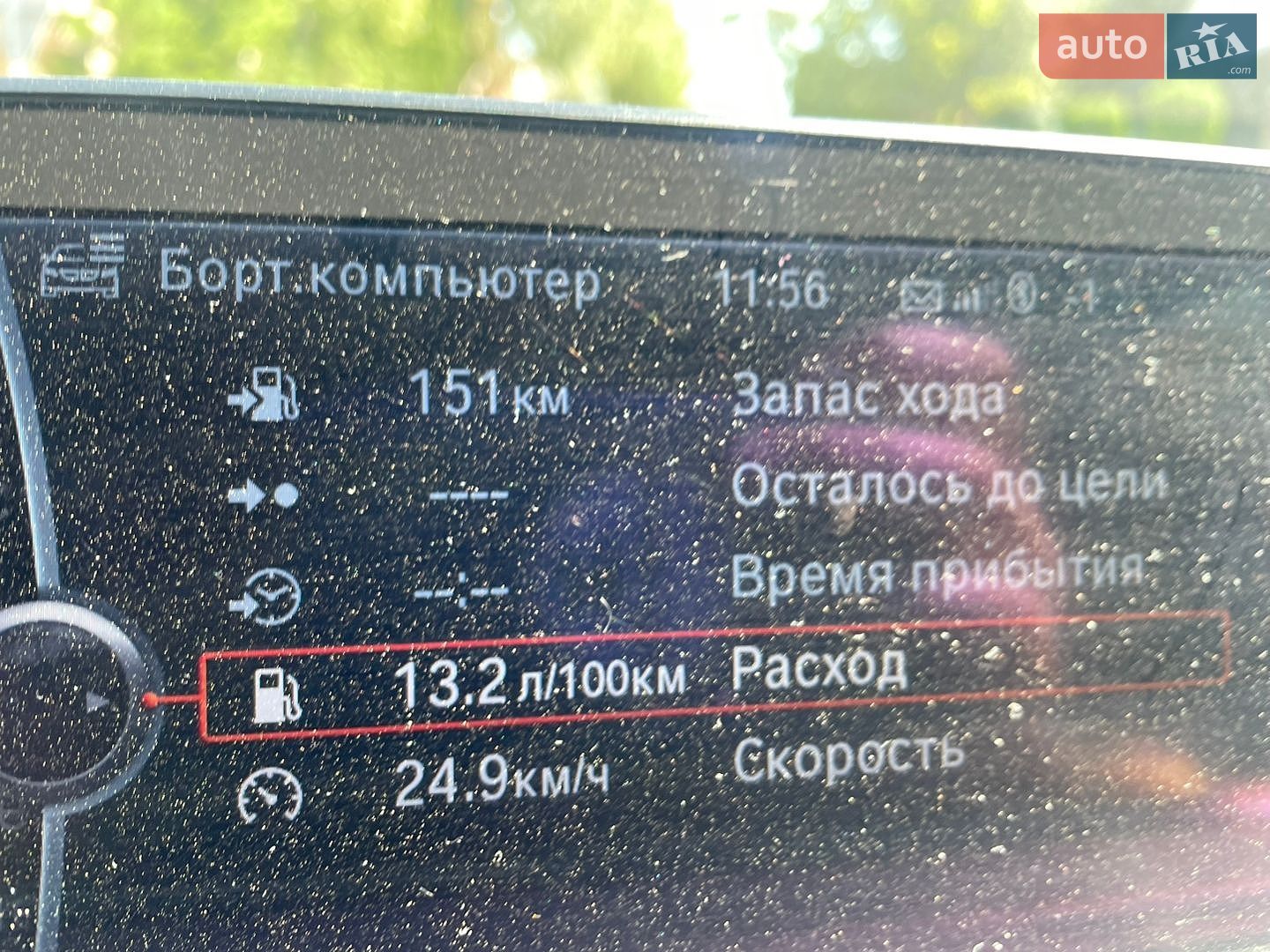BMW 3 Series 2013 VIN WBA3A5C58DF601042 фото оголошення 23 з 24