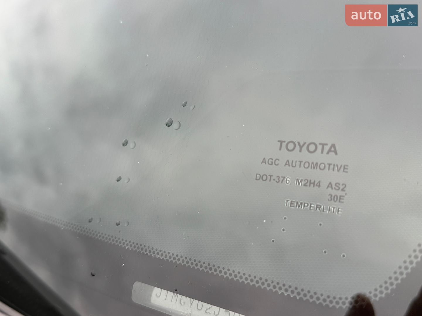 Toyota Land Cruiser 2017 VIN JTMCV02J504222434 фото оголошення 69 з 96