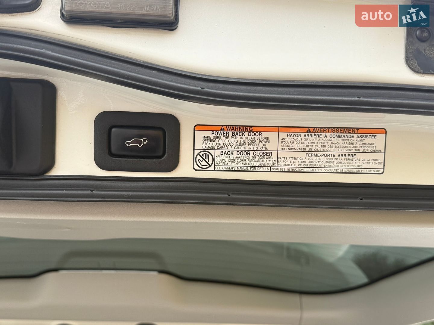 Toyota Land Cruiser 2017 VIN JTMCV02J504222434 фото оголошення 73 з 96