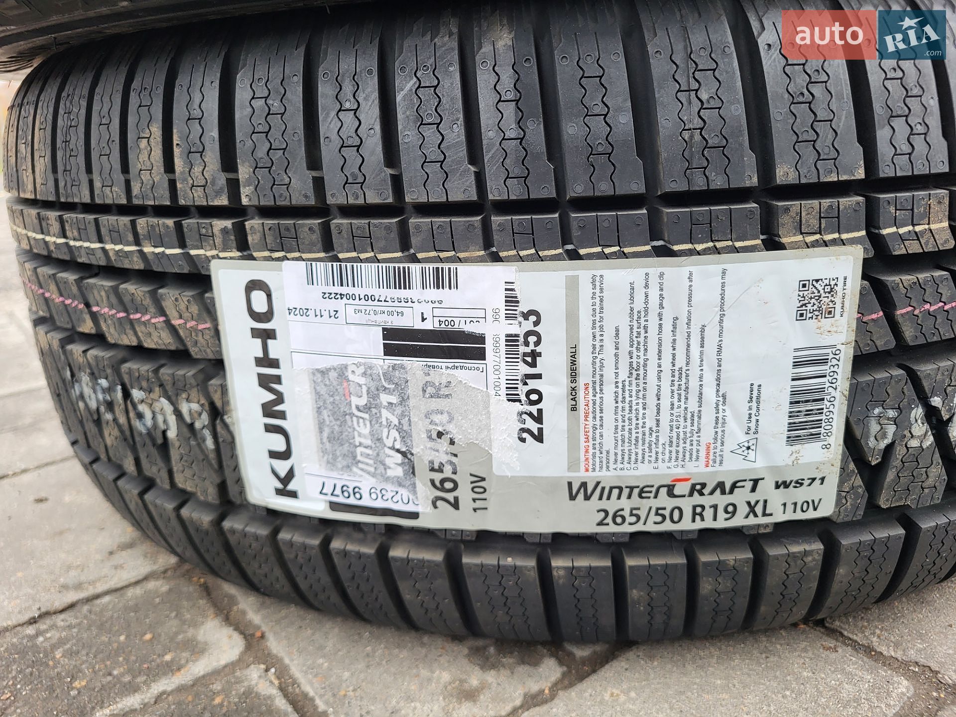Volkswagen Touareg 2015 VIN WVGZZZ7PZGD004166 фото оголошення 128 з 128