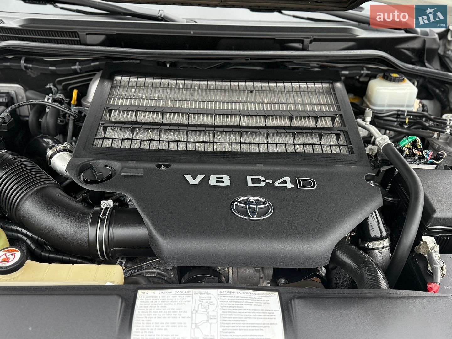Toyota Land Cruiser 2017 VIN JTMCV02J504222434 фото оголошення 77 з 96
