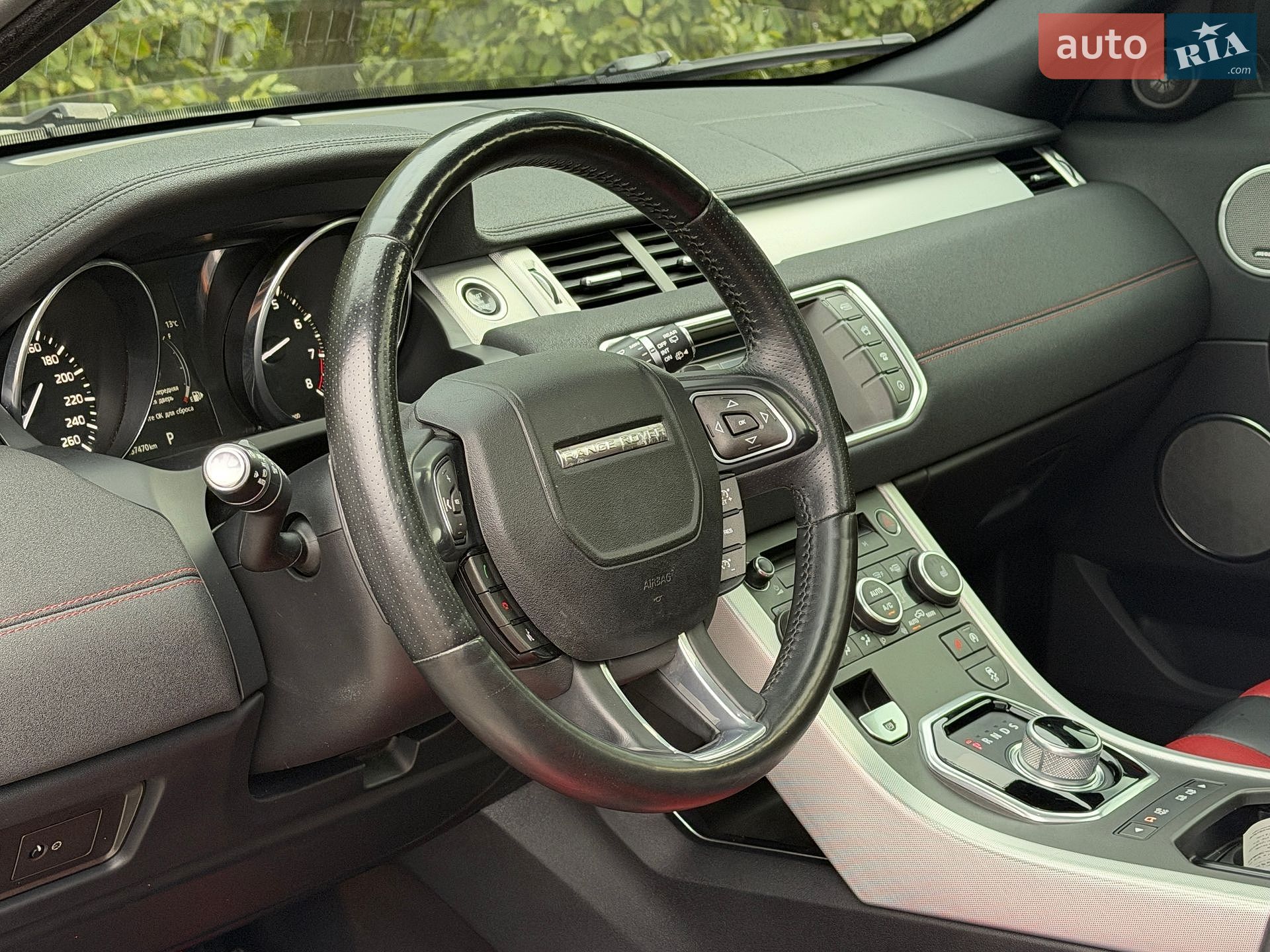 Land Rover Range Rover Evoque 2015 VIN SALVR2BGXGH082194 фото оголошення 22 з 42
