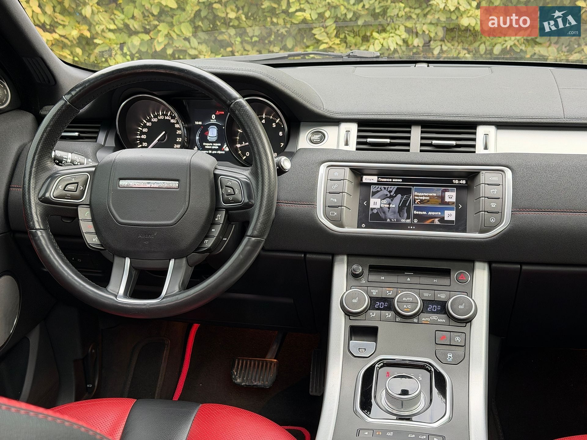 Land Rover Range Rover Evoque 2015 VIN SALVR2BGXGH082194 фото оголошення 40 з 42
