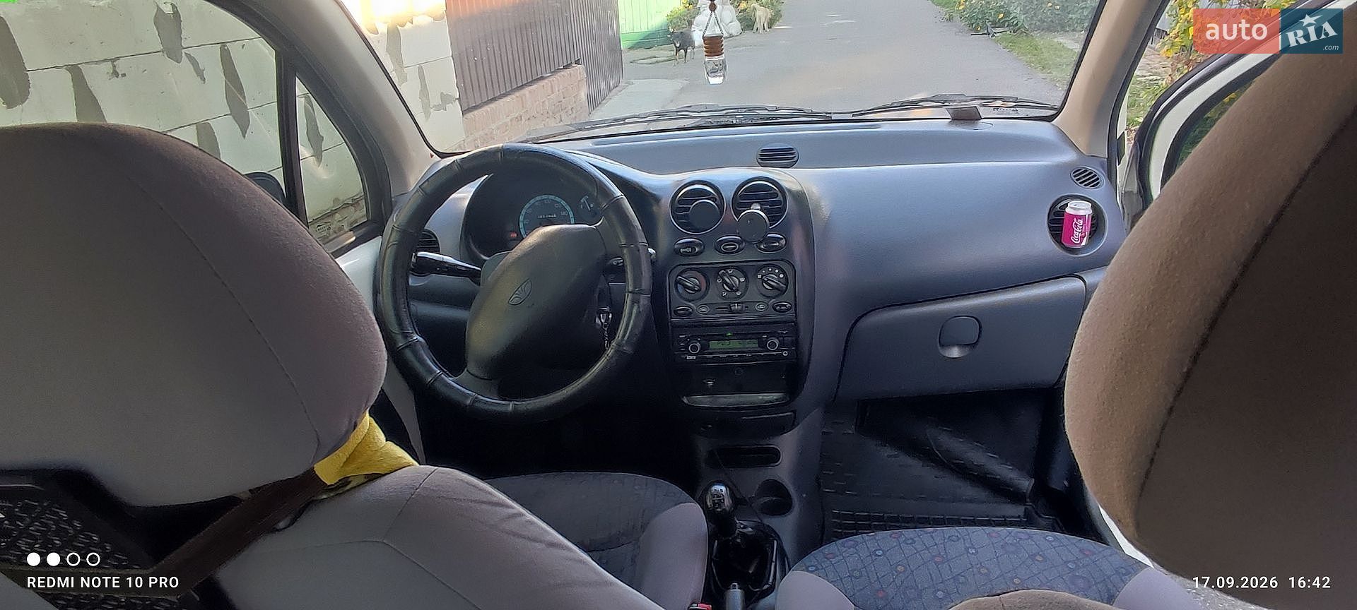 Daewoo Matiz 2013 VIN XWB4A11EDDA580613 фото оголошення 10 з 13