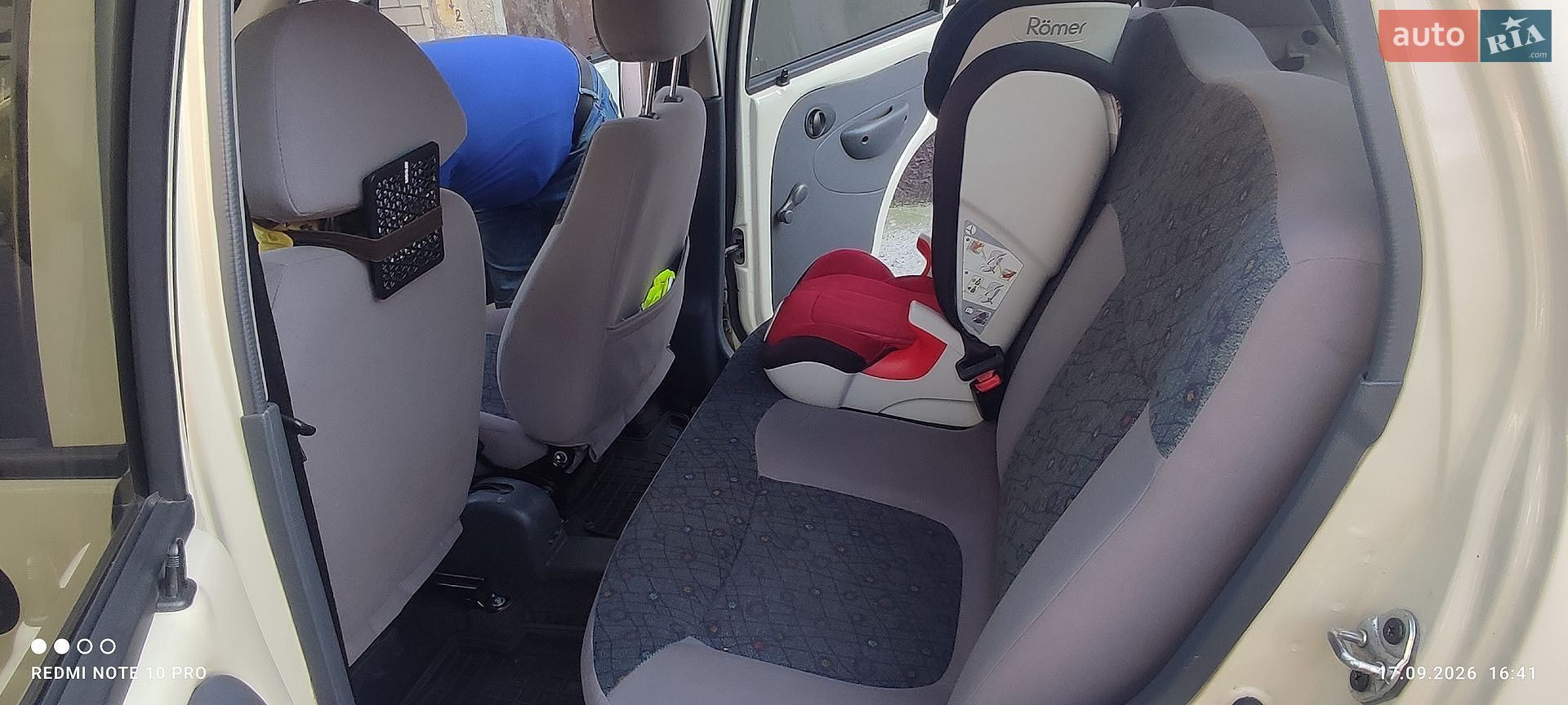Daewoo Matiz 2013 VIN XWB4A11EDDA580613 фото оголошення 13 з 13