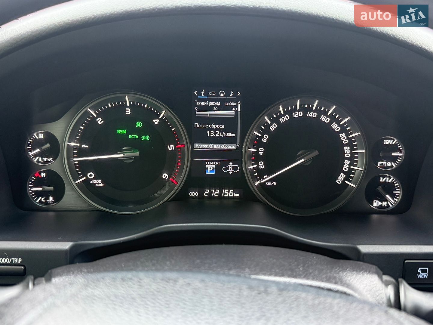 Toyota Land Cruiser 2017 VIN JTMCV02J504222434 фото оголошення 85 з 96