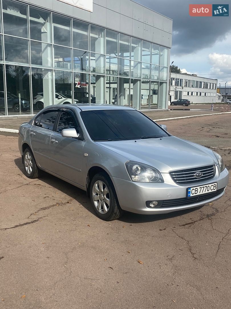 KIA MAGENTIS 2006 VIN KNEGE222265037955 фото оголошення 4 з 21