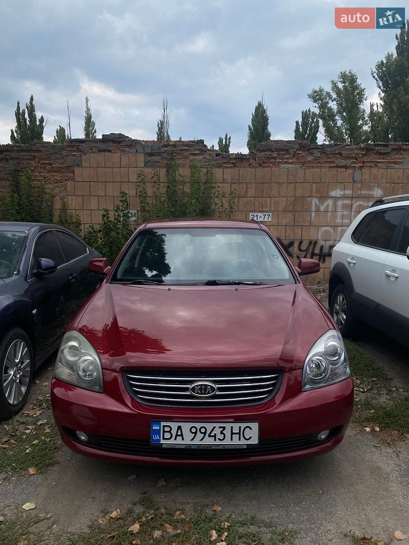 Kia Magentis 2006 VIN KNEGE226365061364 фото оголошення 2 з 10